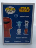 Funko POP! Star Wars Blue Box Imperial Guard #57 Vinyl Figure - (107264)