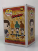 Funko POP! Movies Superbad Seth #176 Vinyl Figure - (108747)