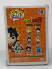 Funko POP! Animation Anime Dragon Ball Z (DBZ) Yamcha & Puar #531 Vinyl Figure - (108317)