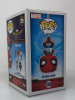 Funko POP! Marvel Spider-Man: Homecoming Spider-Man #259 Vinyl Figure - (108327)