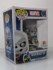 Funko POP! Marvel Spider-Man Taskmaster #124 Vinyl Figure - (108922)