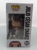 Funko POP! Sports Boxing Julio Cesar Chavez #3 Vinyl Figure - (108899)