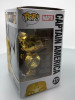 Funko POP! Marvel First 10 Years Captain America (Gold) #377 Vinyl Figure - (109077)