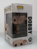 Funko POP! Harry Potter Dobby Snapping #75 Vinyl Figure - (109954)