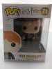 Funko POP! Harry Potter Ron Weasley with Howler #71 Vinyl Figure - (109313)