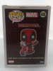 Funko POP! Marvel Deadpool on Scooter #45 Vinyl Figure - (109803)