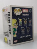 Funko POP! Marvel Iron Fist #188 Vinyl Figure - (111004)