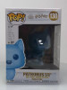 Funko POP! Harry Potter Patronus Remus Lupin (Translucent) #130 Vinyl Figure - (110953)