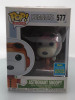 Funko POP! Animation Peanuts Astronaut Snoopy (Orange) #577 Vinyl Figure - (111043)