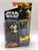 Star Wars Saga Legends Basic Figures Yoda #SL13 Action Figure - (110656)