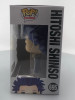 Funko POP! Animation Anime My Hero Academia Hitoshi Shinso #695 Vinyl Figure - (110649)