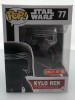 Funko POP! Star Wars The Force Awakens Kylo Ren Hoodless #77 Vinyl Figure - (110300)