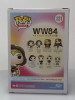 Funko POP! Heroes (DC Comics) Wonder Woman WW84 Wonder Woman (Metallic) #321 - (110532)