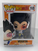 Funko POP! Animation Anime Dragon Ball Z (DBZ) Vegeta #10 Vinyl Figure - (112662)