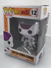 Funko POP! Animation Anime Dragon Ball Z (DBZ) Frieza Final Form #12 - (112639)