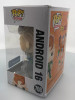 Funko POP! Animation Anime Dragon Ball Z (DBZ) Android 16 (Metallic) #708 - (111191)