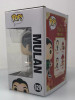 Funko POP! Disney Mulan #629 Vinyl Figure - (111548)