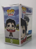 Funko POP! Movies Edward Scissorhands Edward with kirigama #984 Vinyl Figure - (111653)