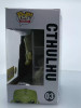 Funko POP! Books HP Lovecraft Cthulhu #3 Vinyl Figure - (106550)