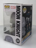 Funko POP! Marvel Moon Knight (Series) Moon Knight #1074 Vinyl Figure - (116914)