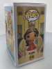 Funko POP! Disney Elena of Avalor Elena #316 Vinyl Figure - (116590)