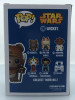 Funko POP! Star Wars Blue Box Wicket #26 Vinyl Figure - (121273)