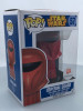Funko POP! Star Wars Blue Box Imperial Guard #57 Walgreens Exclusive - (120935)