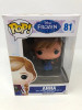 Funko POP! Disney Frozen Anna #81 Vinyl Figure - (124099)