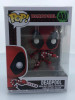 Funko POP! Marvel Deadpool (Holiday) #400 Vinyl Figure - (135290)