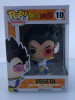 Funko POP! Animation Anime Dragon Ball Z (DBZ) Vegeta #10 Vinyl Figure - (153806)