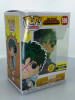Deku (Glow in the Dark) #596 - (160633)