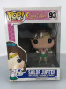 Funko POP! Animation Anime Sailor Moon Sailor Jupiter #93 Vinyl Figure - (162858)