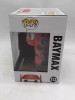 Funko POP! Disney Big Hero 6 Baymax (Supersized) #112 Vinyl Figure - (56574)