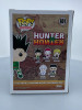 Funko POP! Animation Anime Hunter x Hunter Gon Freecss #651 Vinyl Figure - (166738)