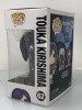 Funko POP! Animation Anime Tokyo Ghoul Touka Kirishima #62 Vinyl Figure - (169834)