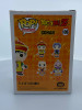 Funko POP! Animation Anime Dragon Ball Z (DBZ) Gohan #106 Vinyl Figure - (172745)