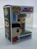 Funko POP! Movies Billy Madison #895 Vinyl Figure - (185131)