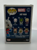 Funko POP! Marvel Ant-Man and the Wasp Ant-Man #349 Barnes & Noble Exclusive - (188581)