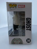 Funko POP! Marvel Ant-Man and the Wasp Ghost (Invisible) #345 Walmart Exclusive - (189743)