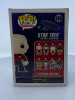 Funko POP! Television Star Trek Captain Picard #188 Vinyl Figure - (190400)