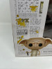 Funko POP! Harry Potter Dobby (Supersized 10'') #63 Target Exclusive - (190284)