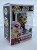 Funko POP! Nien Nunb X-Wing Pilot #88 - (191314)