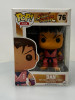 Funko POP! Games Street Fighter Dan #76 Vinyl Figure - (192090)