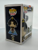 Azula (Chase) (Glows in the Dark) #1079 - (192158)