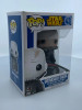 Funko POP! Star Wars Blue Box Unmasked Darth Vader #43 Vinyl Figure - (192402)