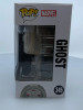 Funko POP! Marvel Ant-Man and the Wasp Ghost (Invisible) #345 Walmart Exclusive - (192413)