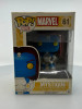 Funko POP! Marvel X-Men Mystique #61 Vinyl Figure - (192528)