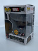 Funko POP! Marvel Miles Morales (Gamer) (Chase) #542 GameStop Exclusive - (192980)
