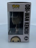 Funko POP! Star Wars Obi-Wan Kenobi #544 Funko Exclusive Vinyl Figure - (193291)