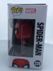 Funko POP! Marvel Spider-Man: Homecoming Spider-Man - (Web Wing) #220 - (122929)